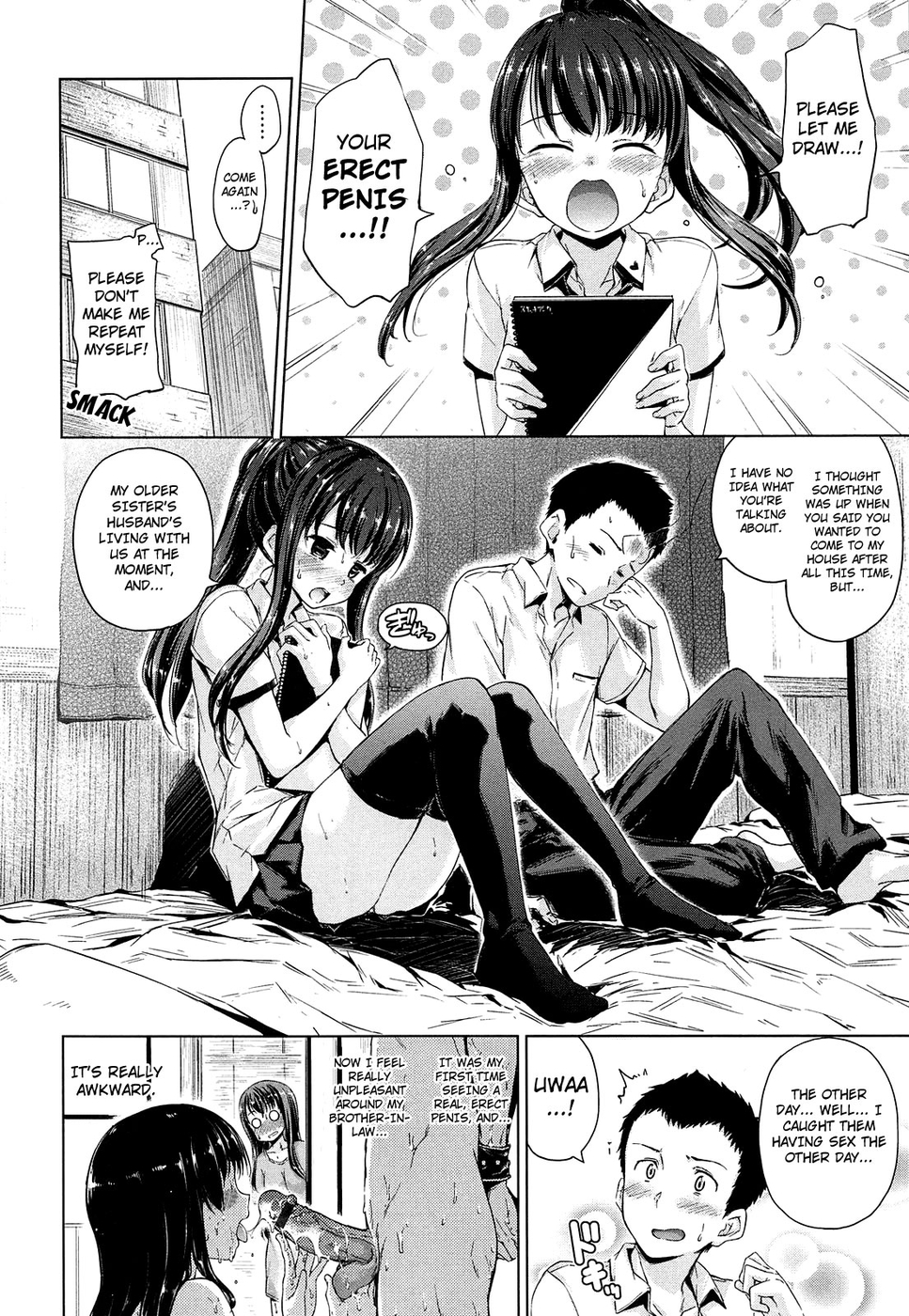 Hentai Manga Comic-Sweets Sweat-Chapter 6-Show Me !!-2